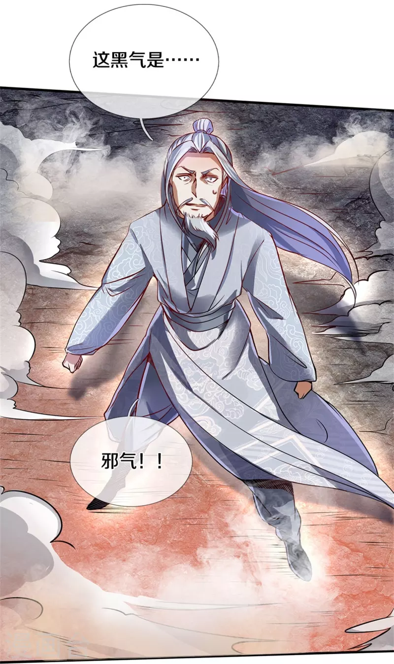 第413话 垂危之刻，涅磐之时5