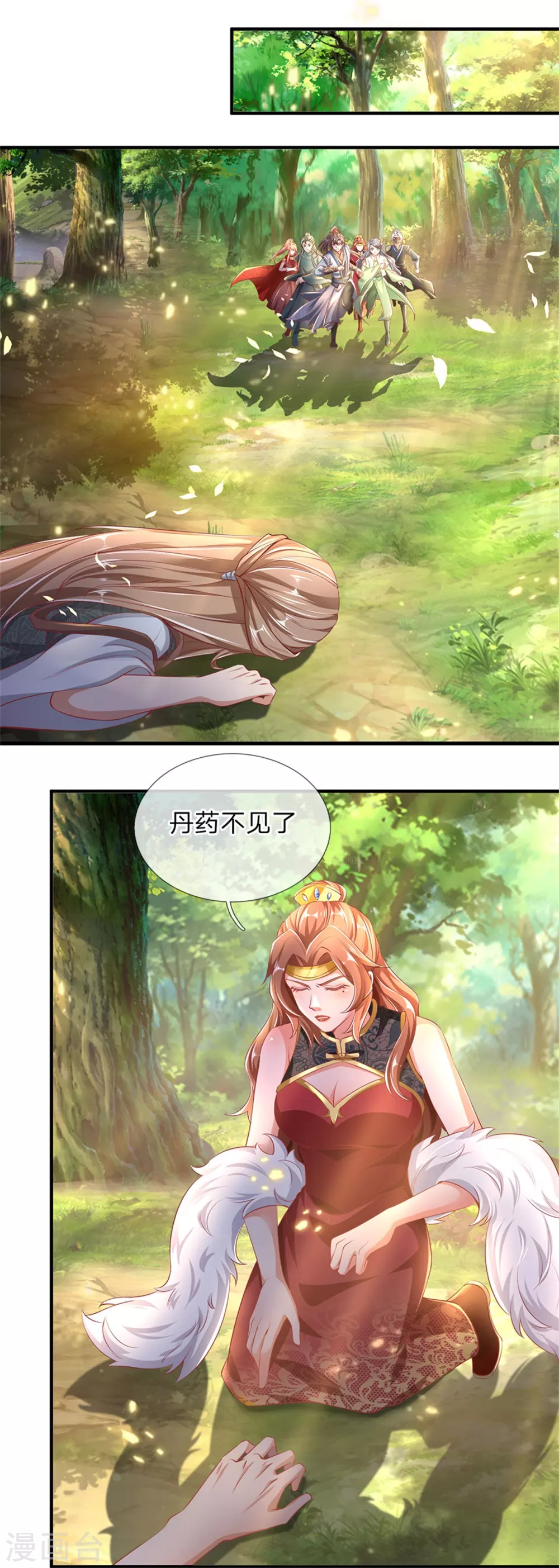 第339话 螳螂在後，捷足先登10