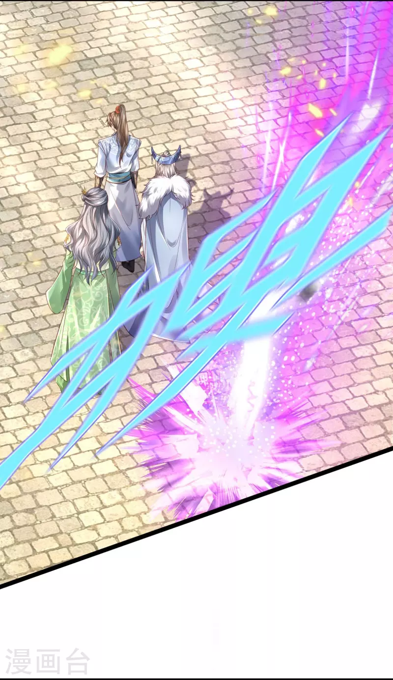 第441话 绝幽出关，前来要人28
