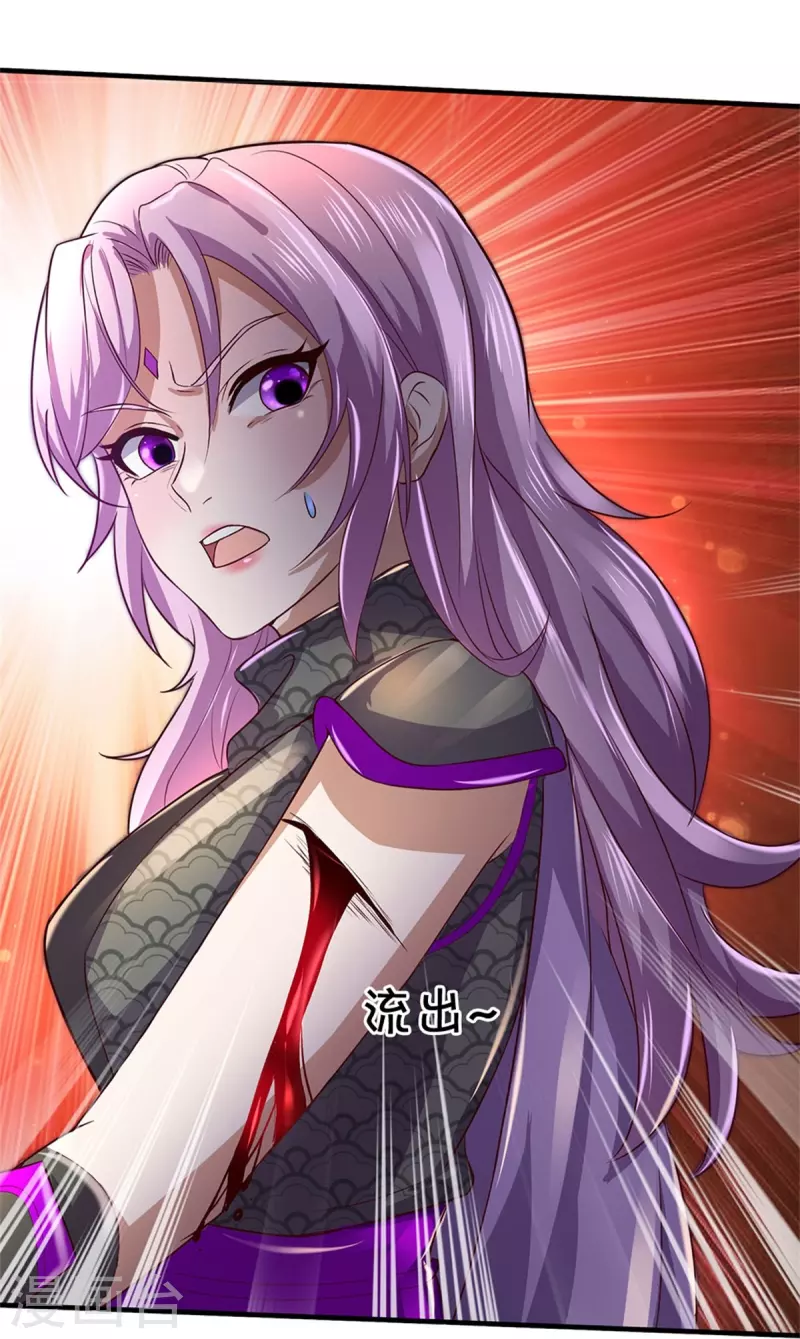第441话 绝幽出关，前来要人7