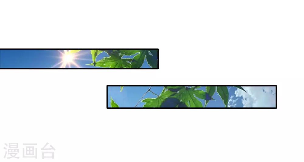 第65话 缺少灵晶，打工赚钱4