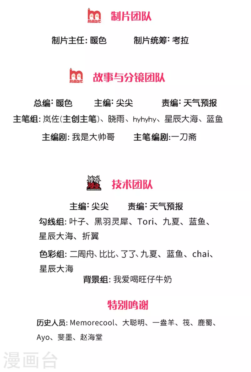 第385话 绝美南域，带你看看1
