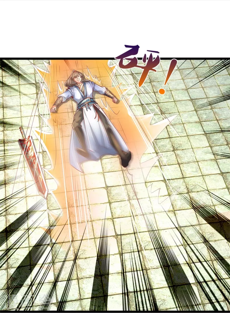 第461话 重获肉身，恶鬼阎罗18