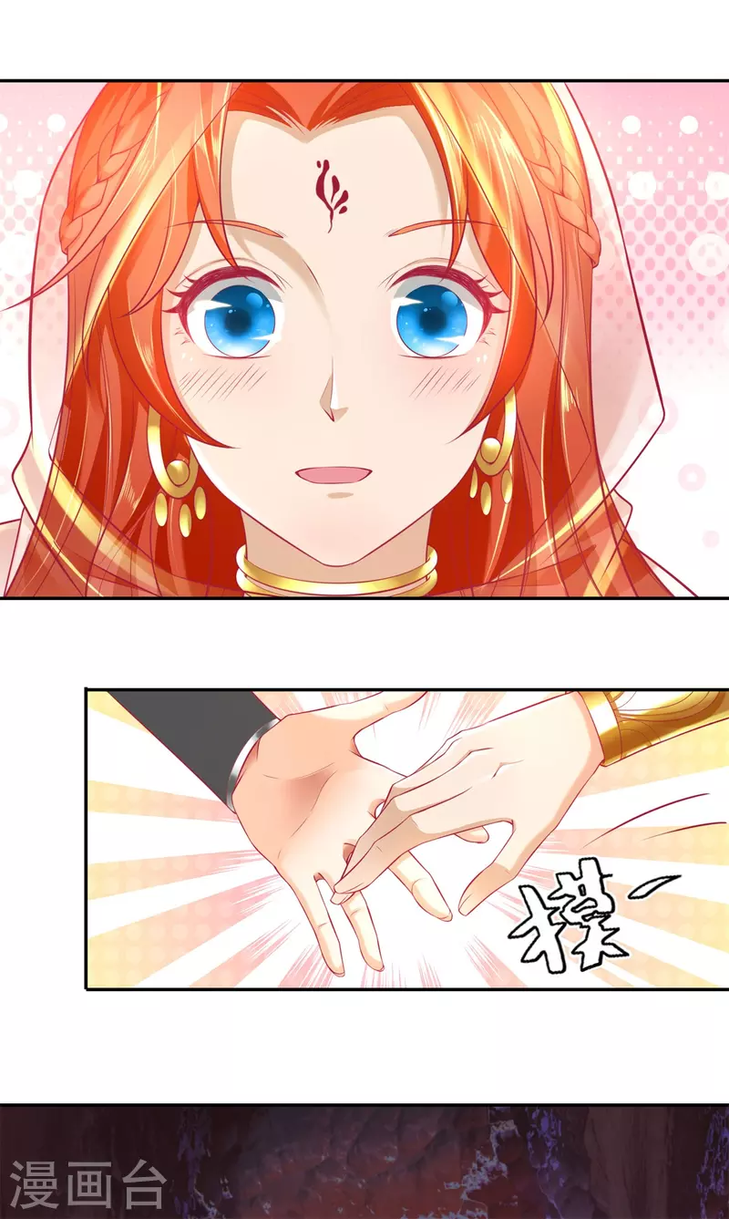 第385话 绝美南域，带你看看21