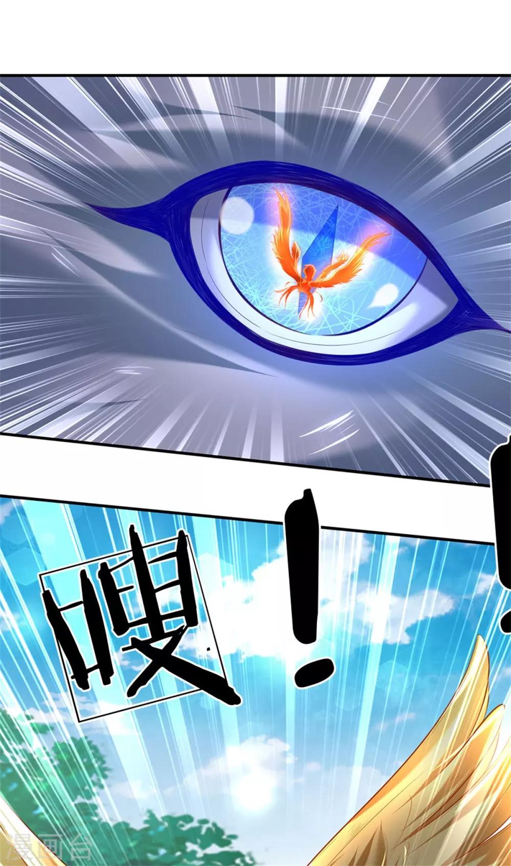 第334话 柳祸公子，重回巅峰8