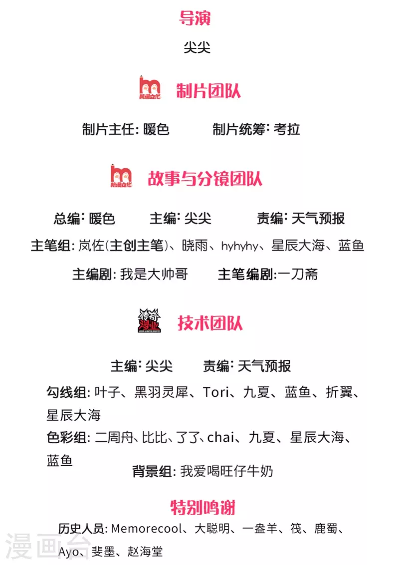 第400话 婚姻大事，不能耽搁1