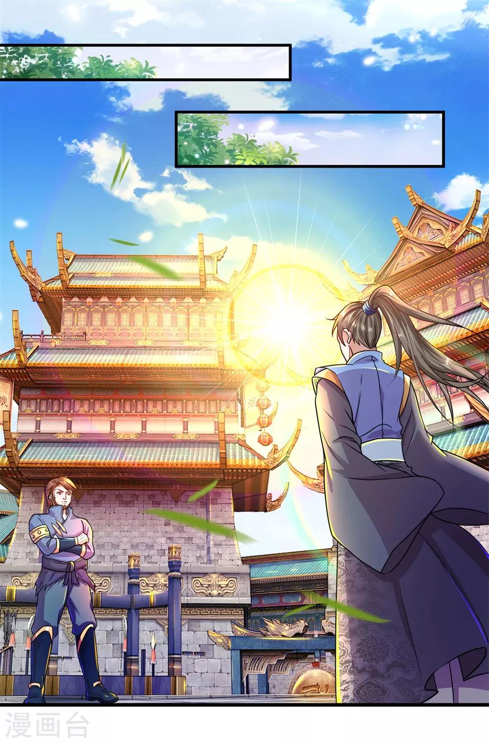 第129话 随心所欲，玩弄鼓掌10