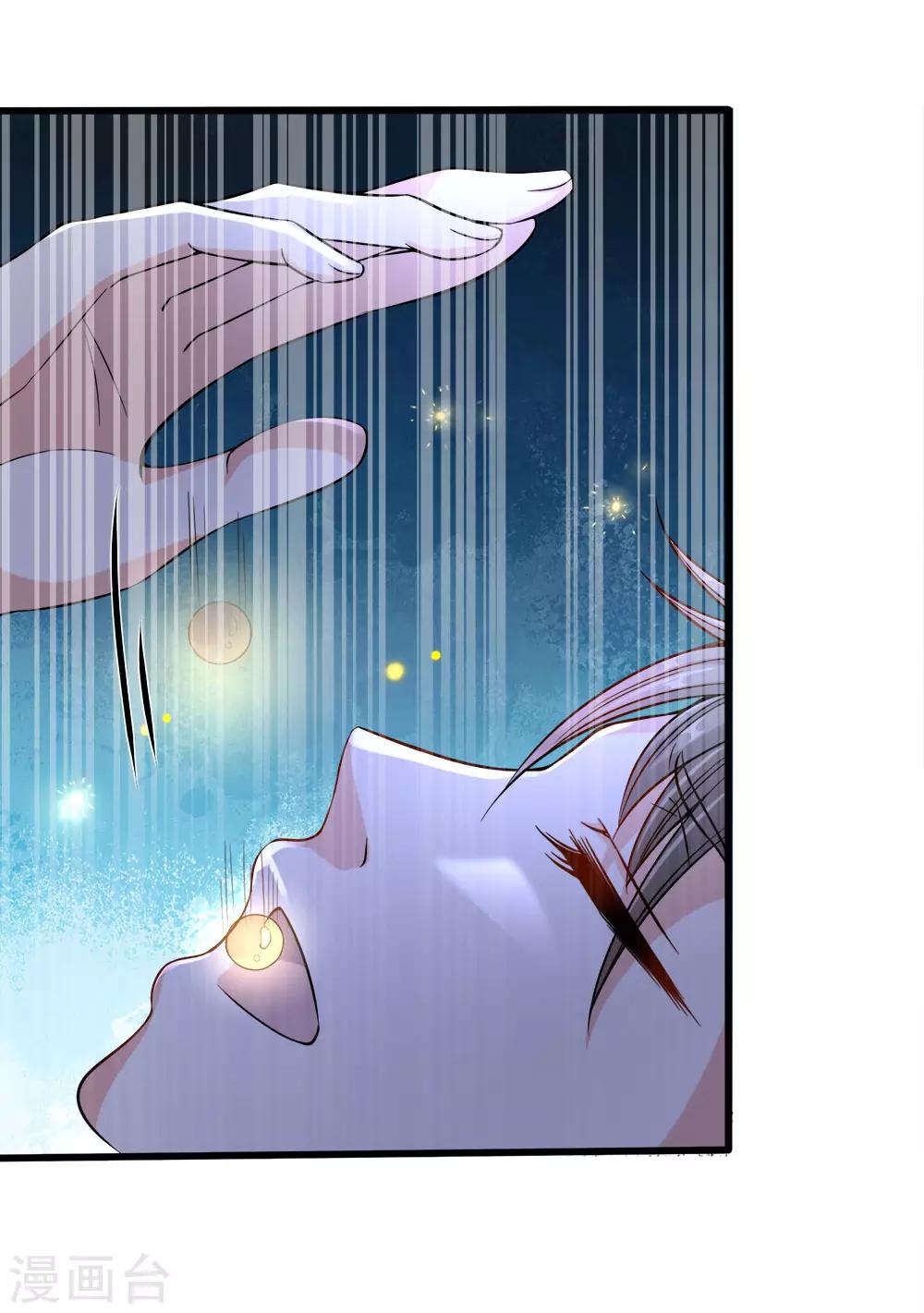 第165话 极品灵丹，连破两重14