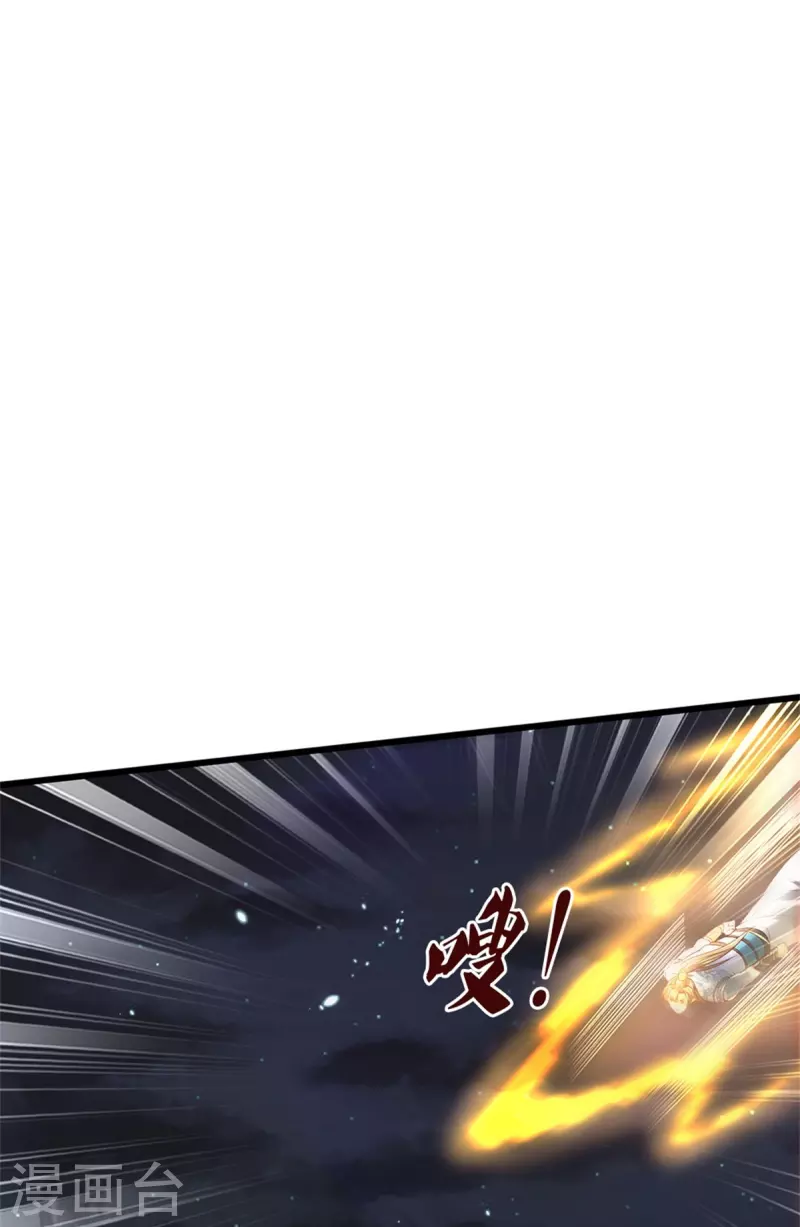 第432话 深夜偷袭，默契还击32