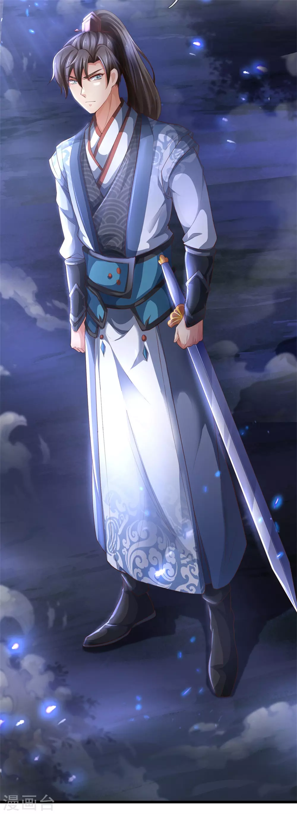 第363话 焚天煮酒，杀尽猪狗15