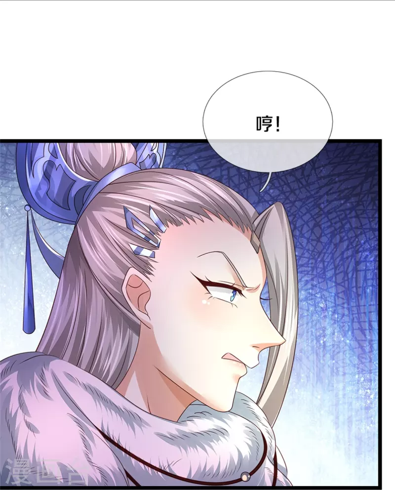 第439话 狐假虎威，前来挑衅13