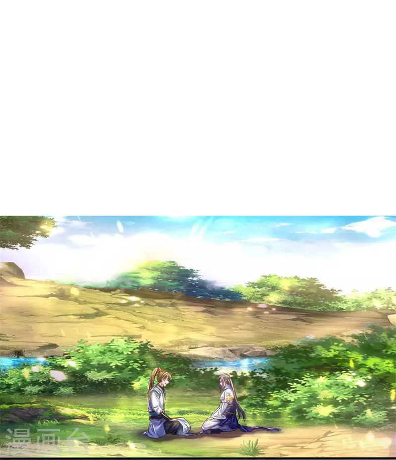 第558话 英年早逝，祛除火蛋18