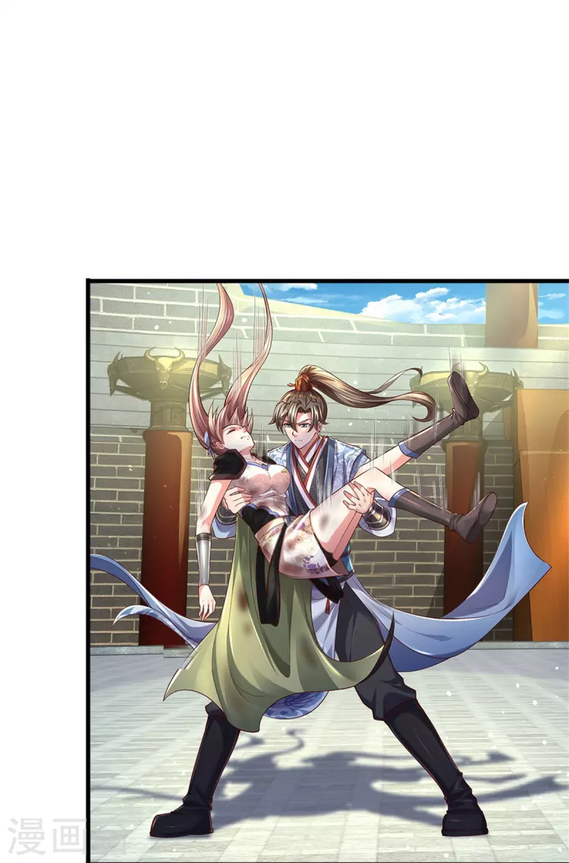 第524话 化身巨狼，这场认输22