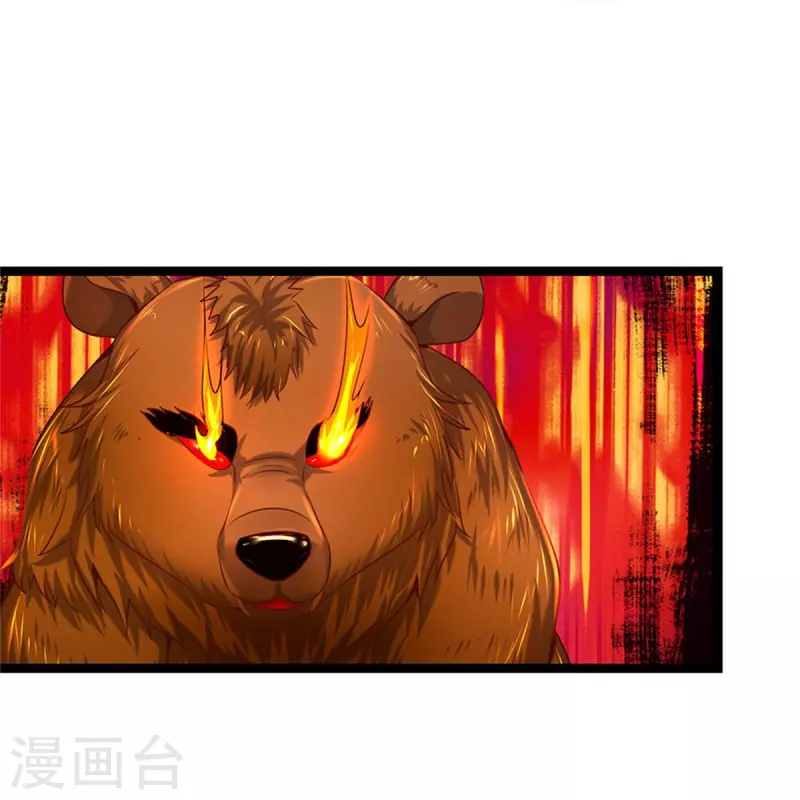 第491话 实力不敌，渔翁得利14