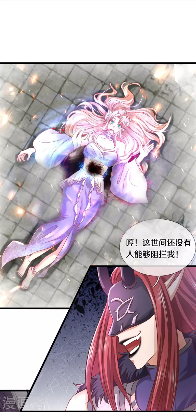 第464话 邪气肆虐，各地沦陷13