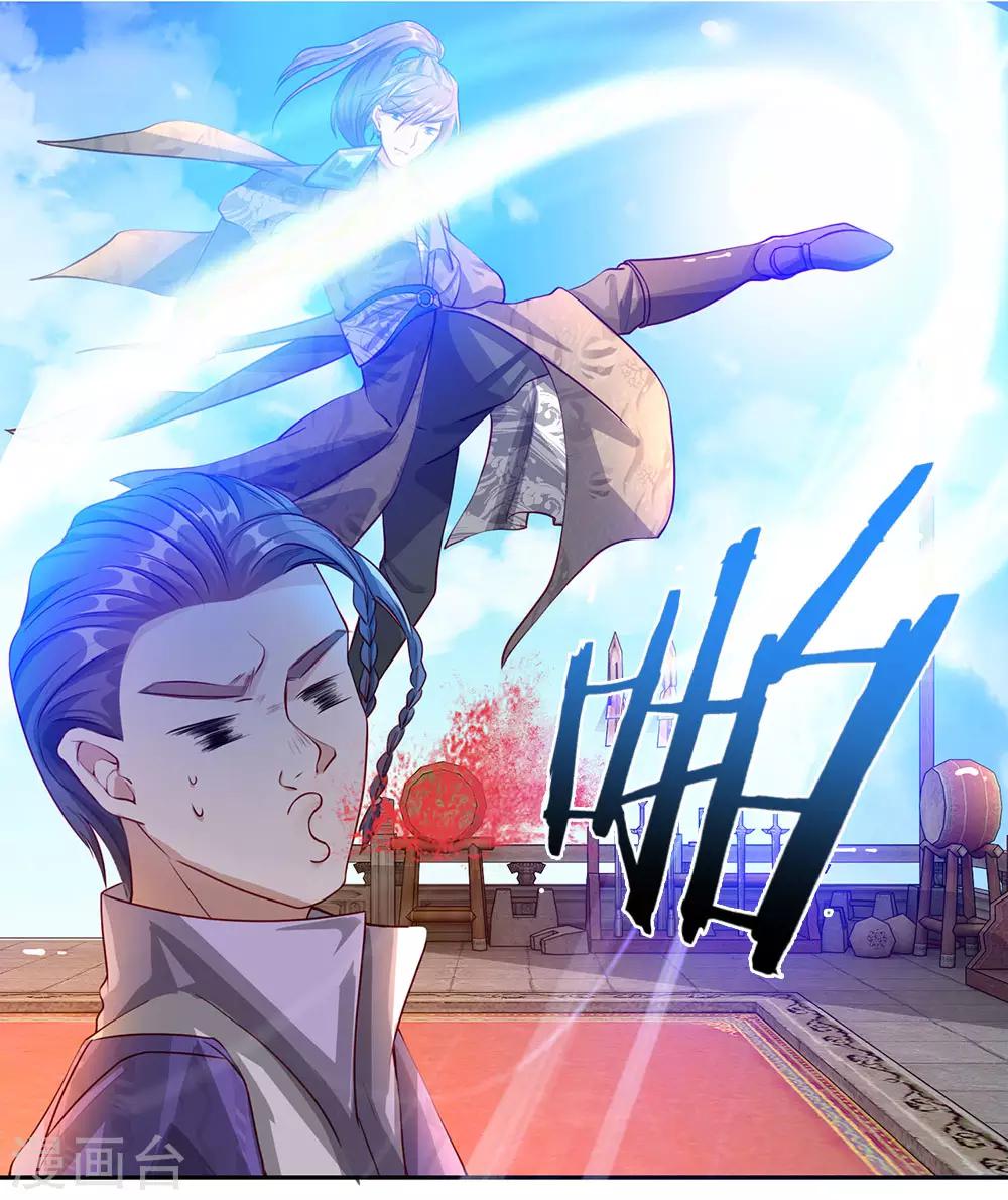 第72话 以弱胜强，天赋逆天6