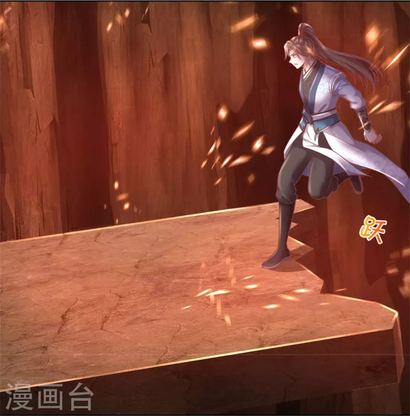 第445话 千锤百炼，领悟剑技3