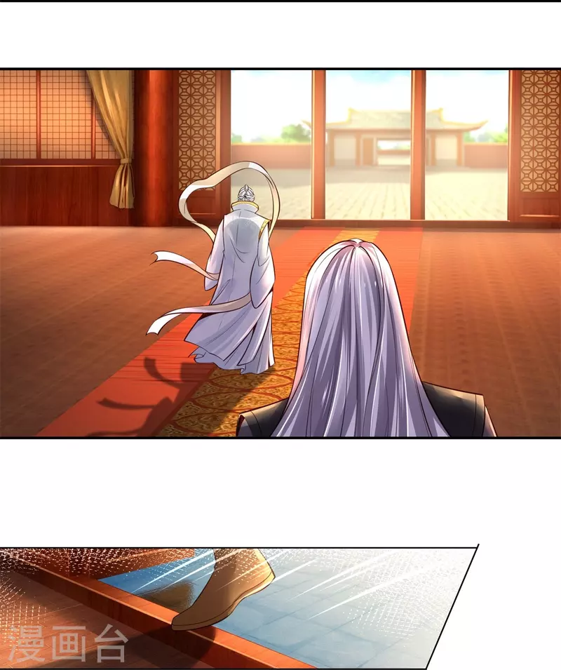 第450话 长老身死，入邪之力19