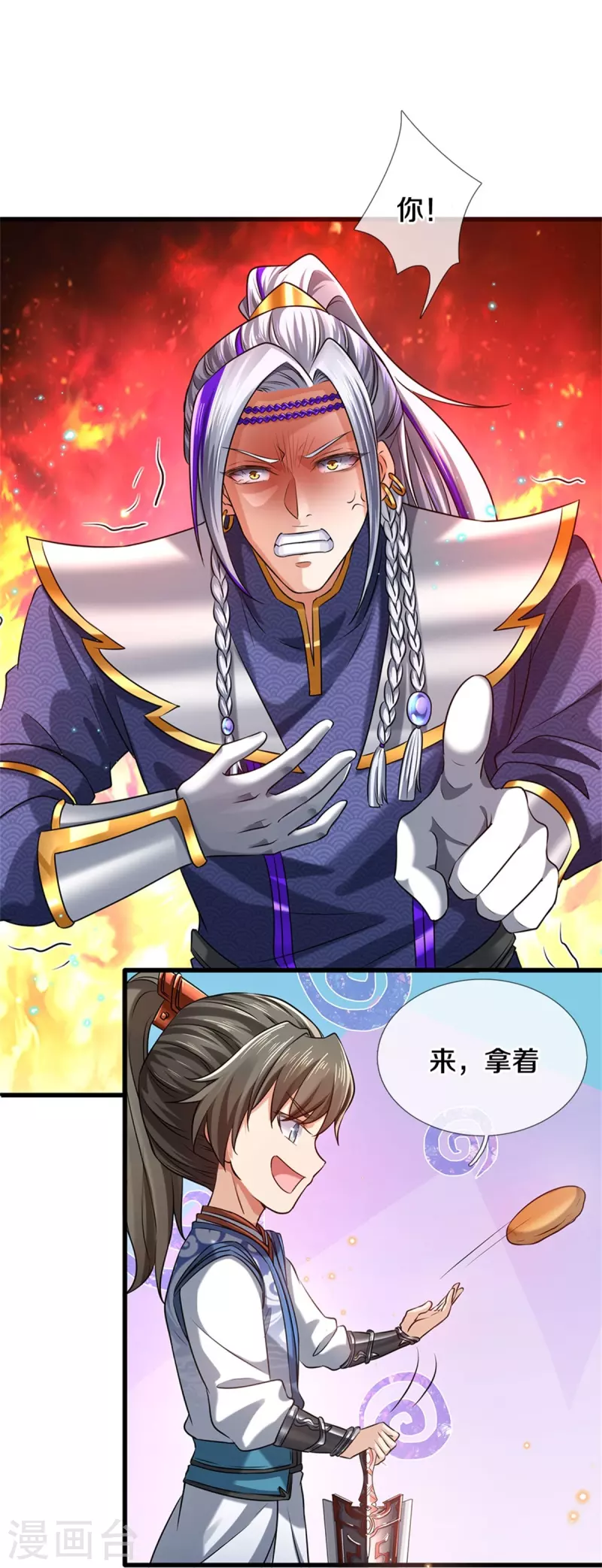 第457话 神秘通道，话疗成功36