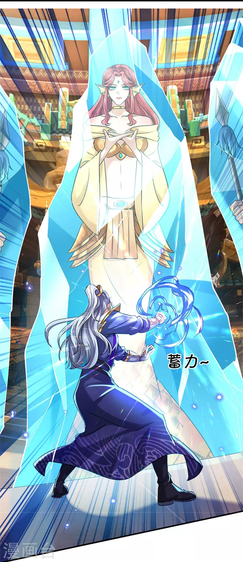 第457话 神秘通道，话疗成功21