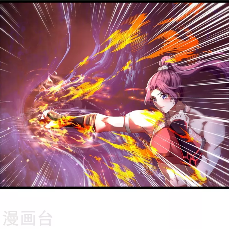 第570话 去除毒种，竟这麽强9