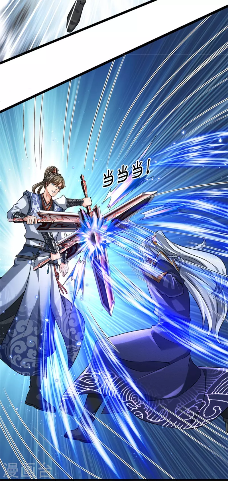 第457话 神秘通道，话疗成功34