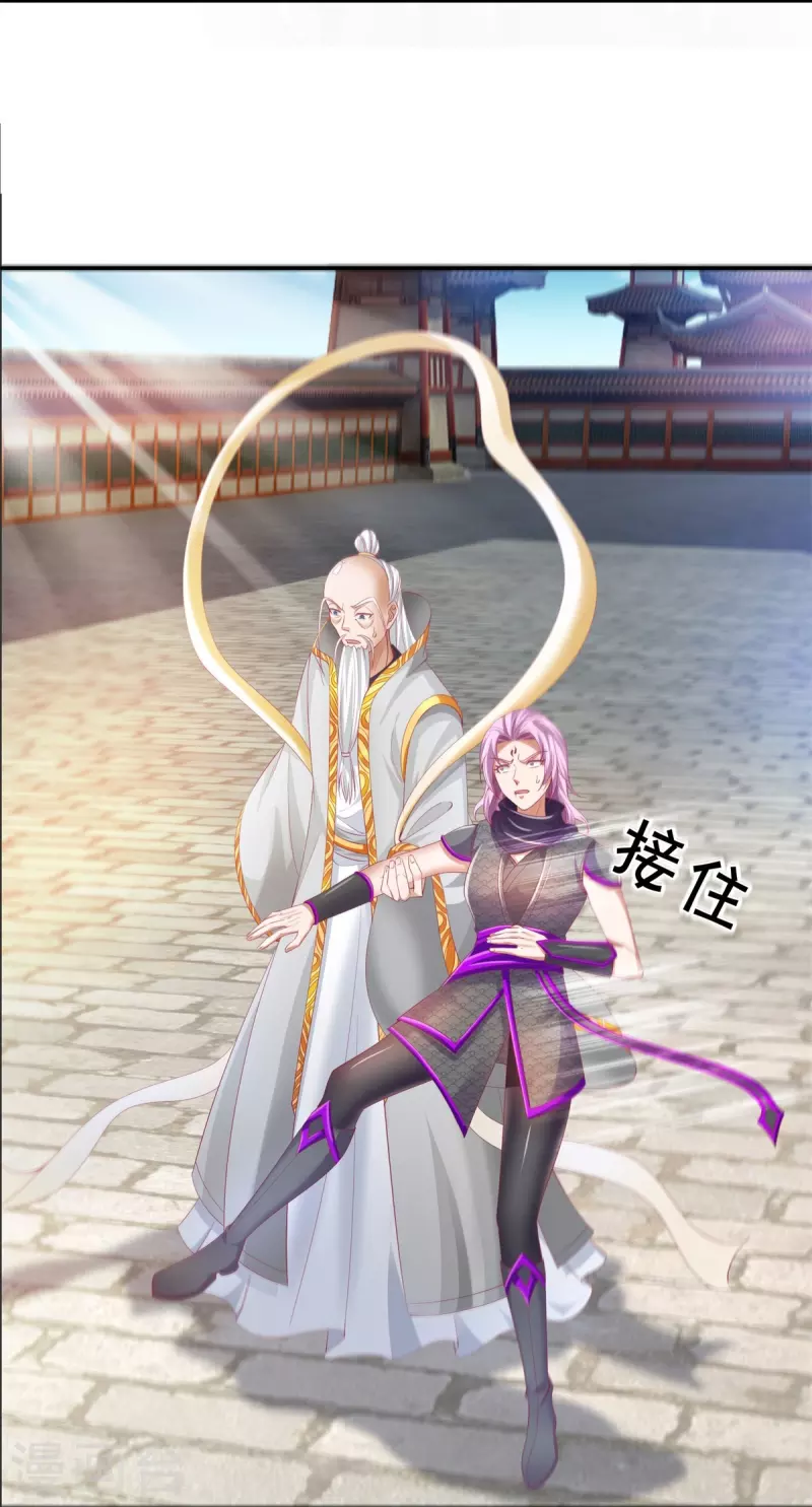 第440话 自以爲是，真正实力6