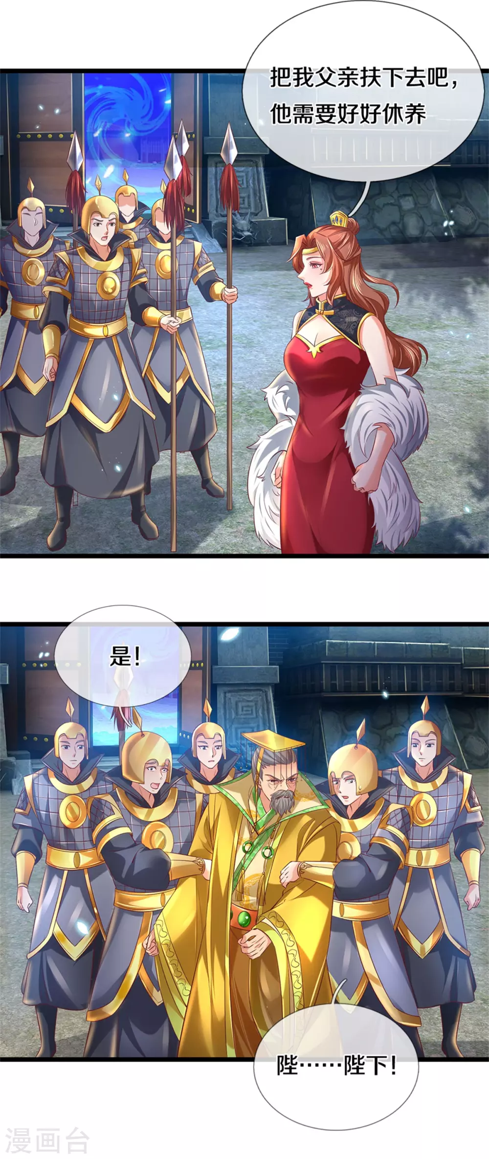 第364话 强硬手段，昏君退位21