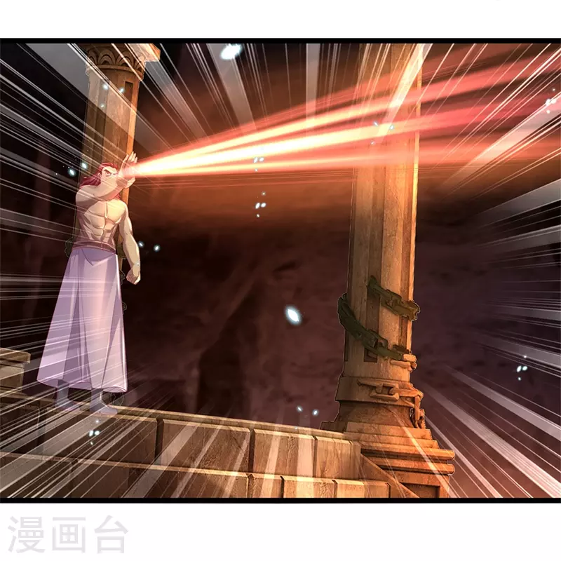 第447话 神陨锻造，绝世神兵25