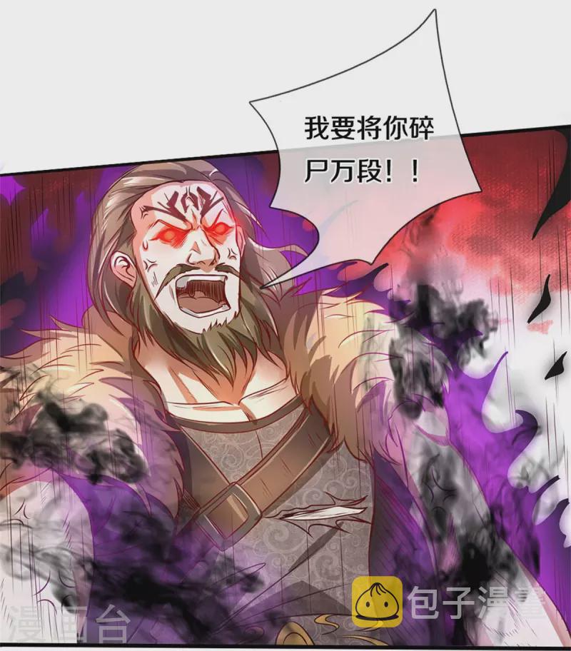 第413话 垂危之刻，涅磐之时3