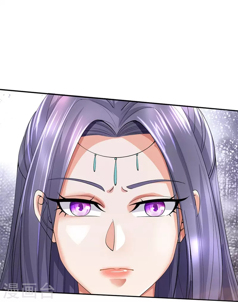 第498话 银榜第一，出言讽刺29