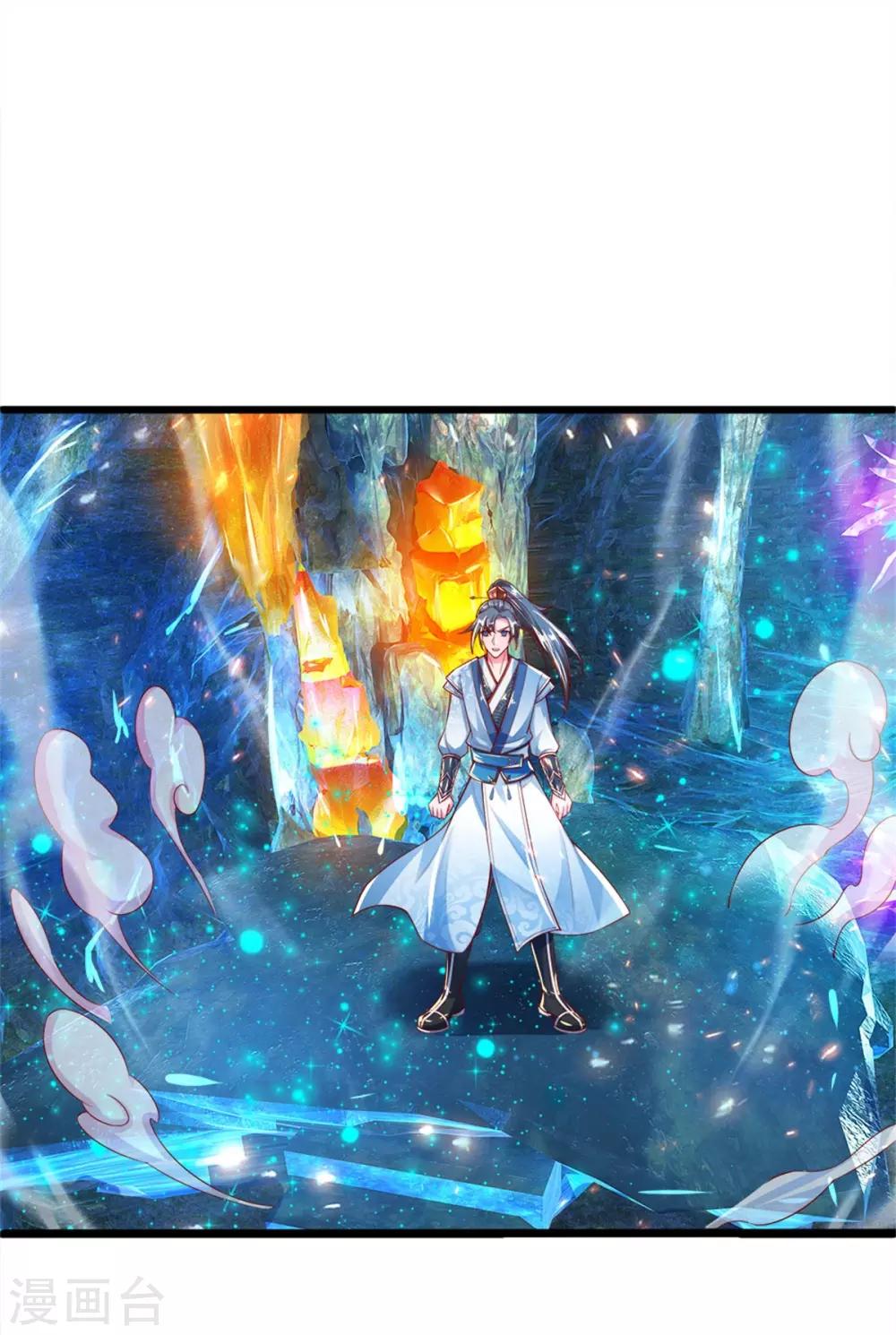 第253话 血色魂珠，融合血脉9