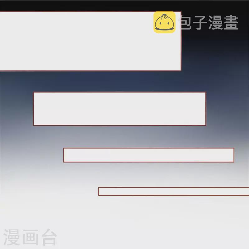 第448话 纯青之火，手到擒来26