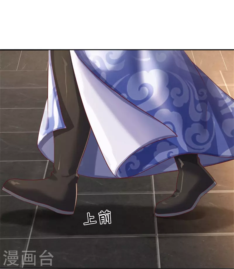 第535话 深藏不露，竟是富豪37
