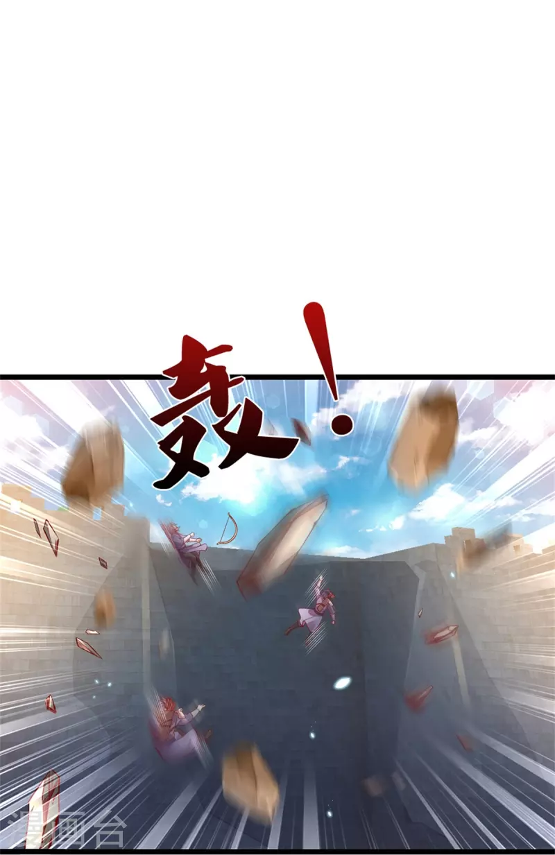 第426话 一见锺情，压寨老公4