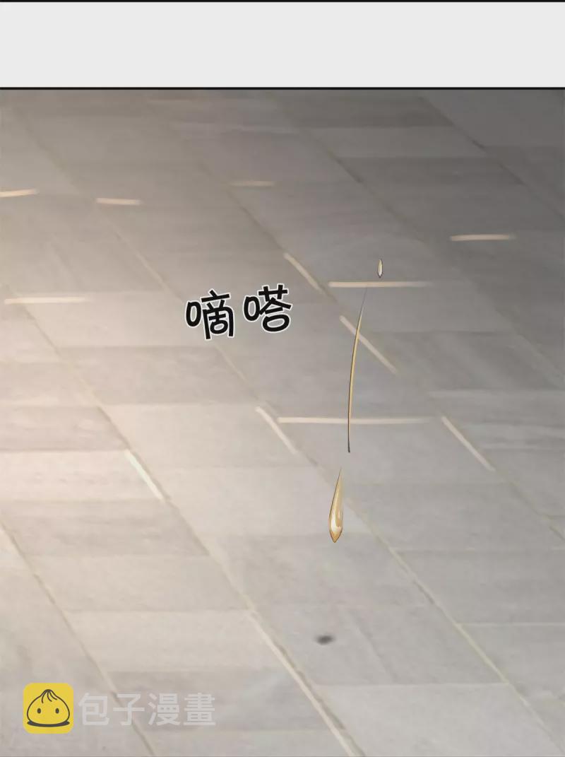 第573话 失去意识，焚天之神18