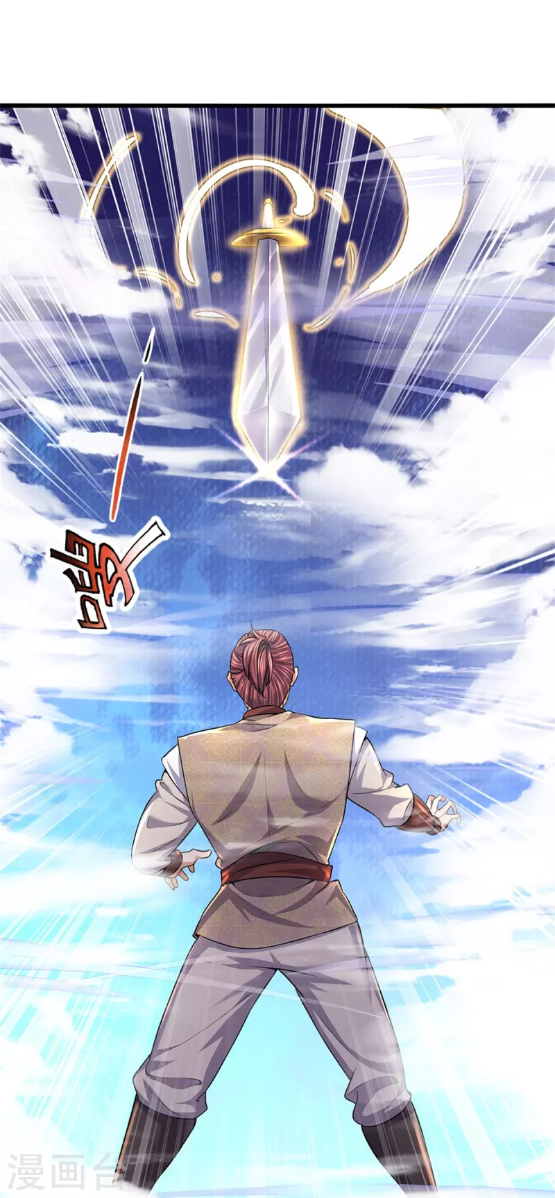 第479话 神魂测试，有备而来19