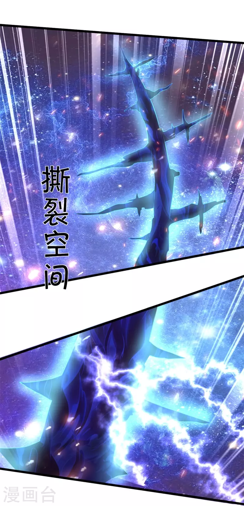 第483话 神界恶霸，碰上硬茬11