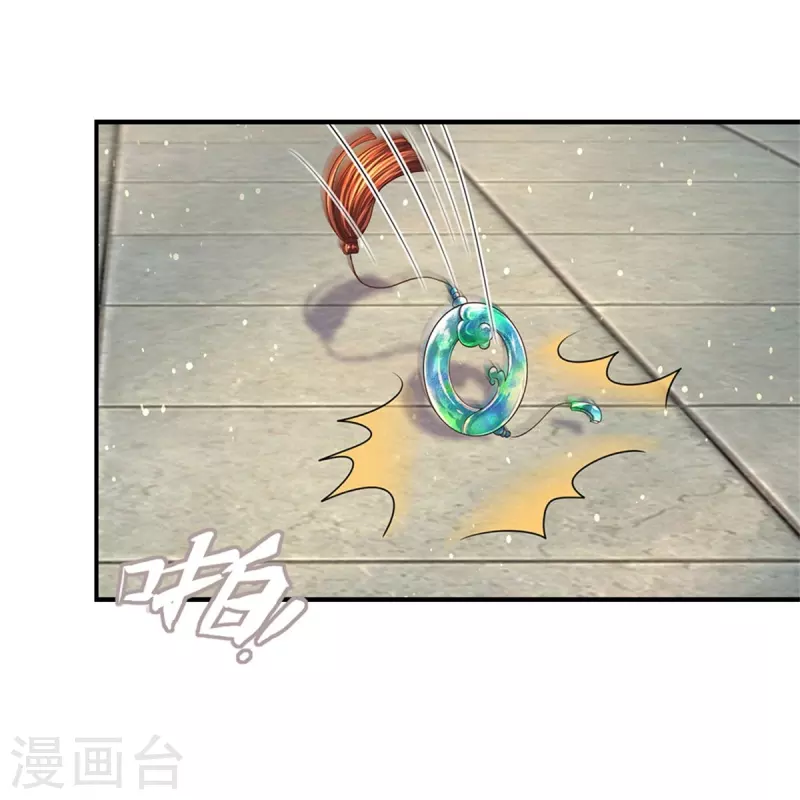 第481话 三十一阶，心服口服35