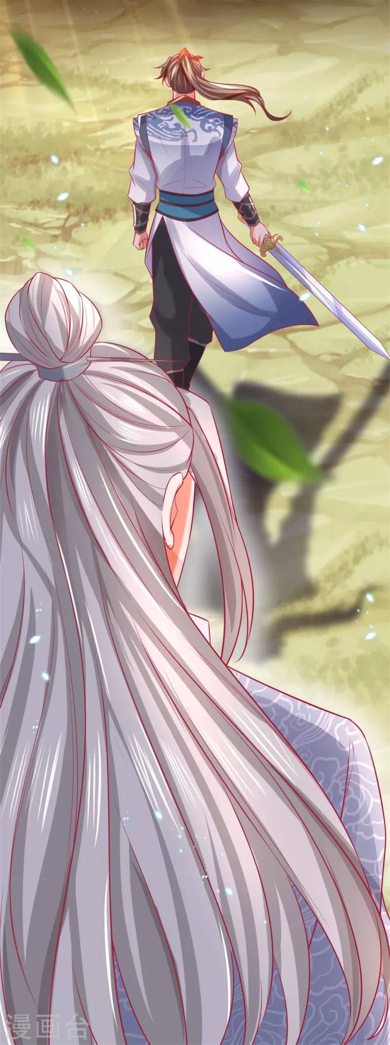 第437话 狼王洞穴，神陨之铁17