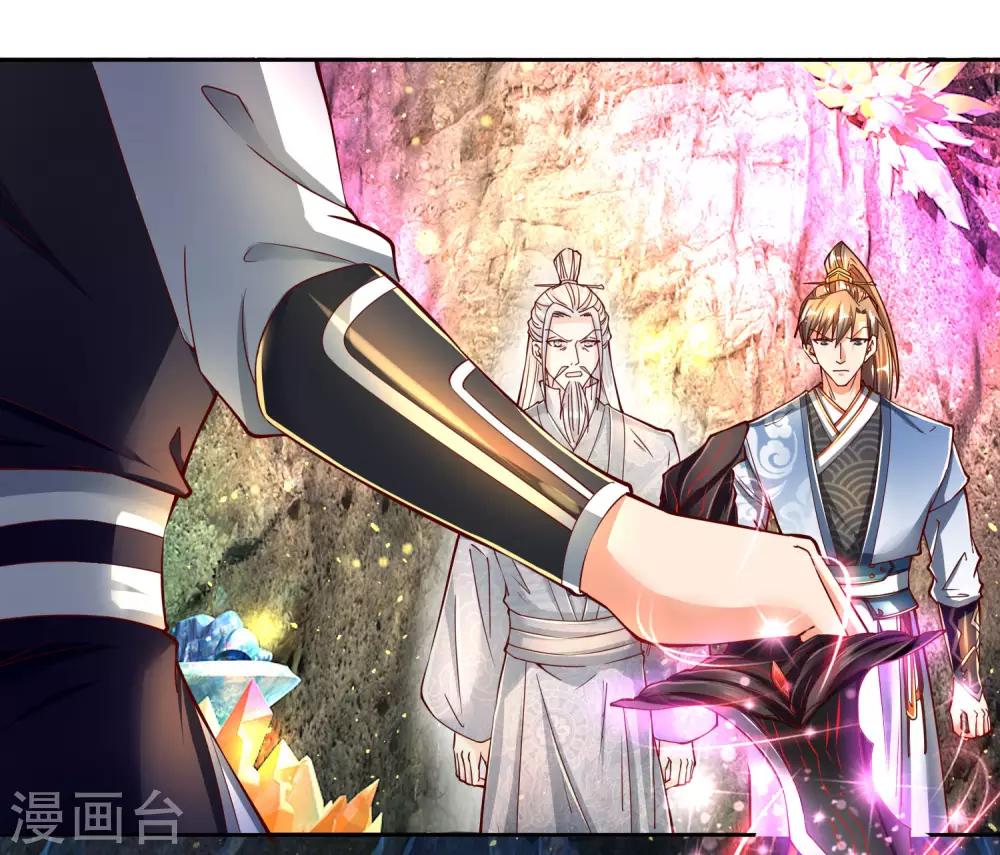 第254话 狭路相逢，杀心再起16