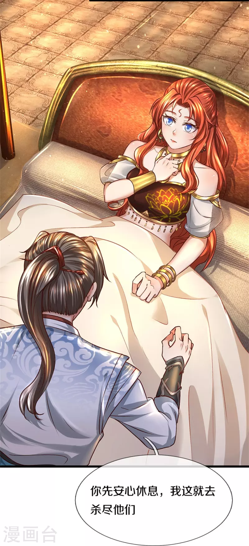 第422话 局势大变，遍地邪兵9
