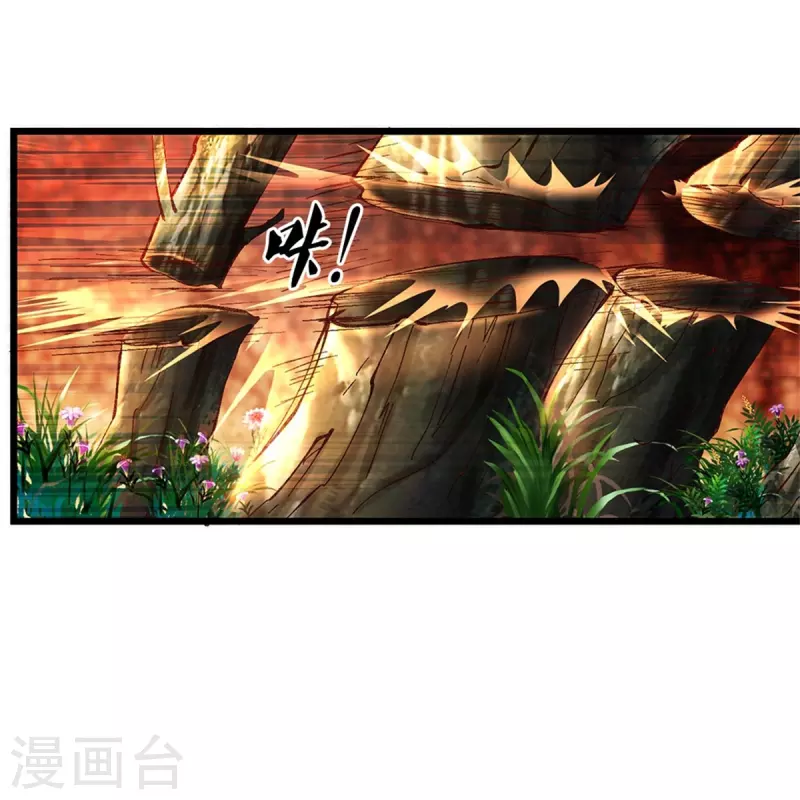 第468话 最後一战，天崩地陷37