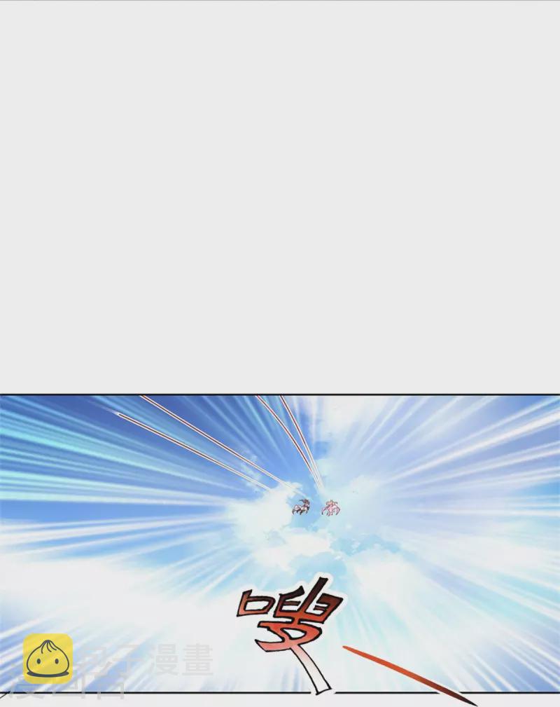 第456话 五种血脉，天选之人16