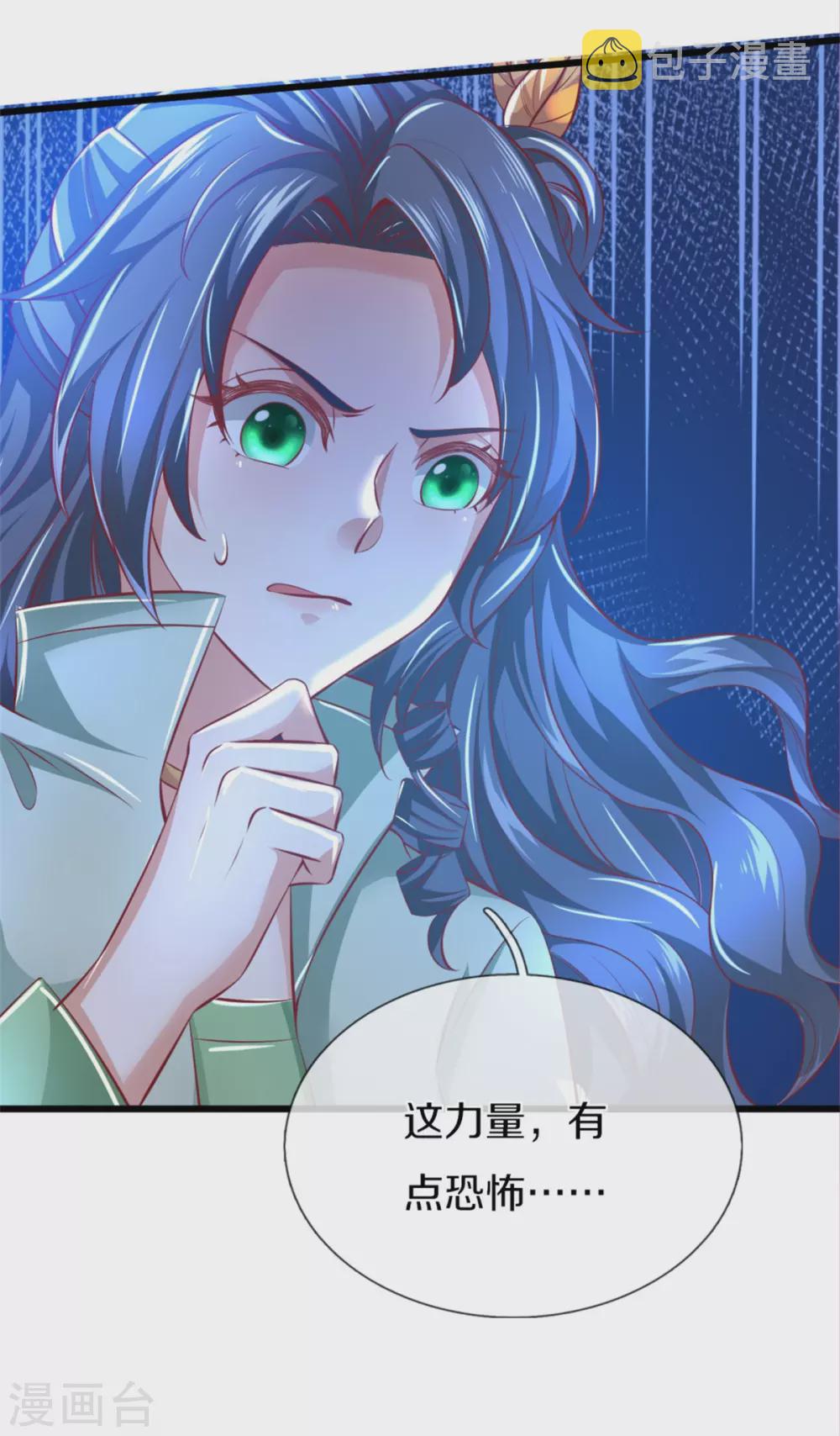 第356话 尽力而爲，陷入苦战8