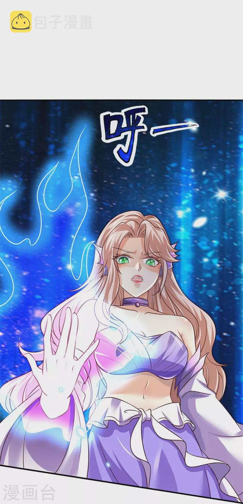 第466话 生命之光，视如草芥27