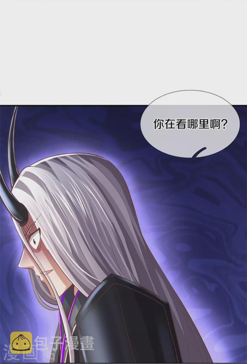 第451话 再获血脉，万钧之金30