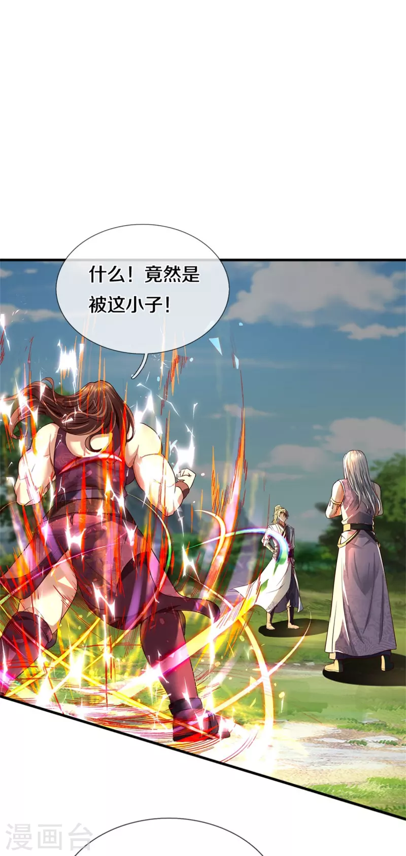第561话 好大口气，拳力无敌21