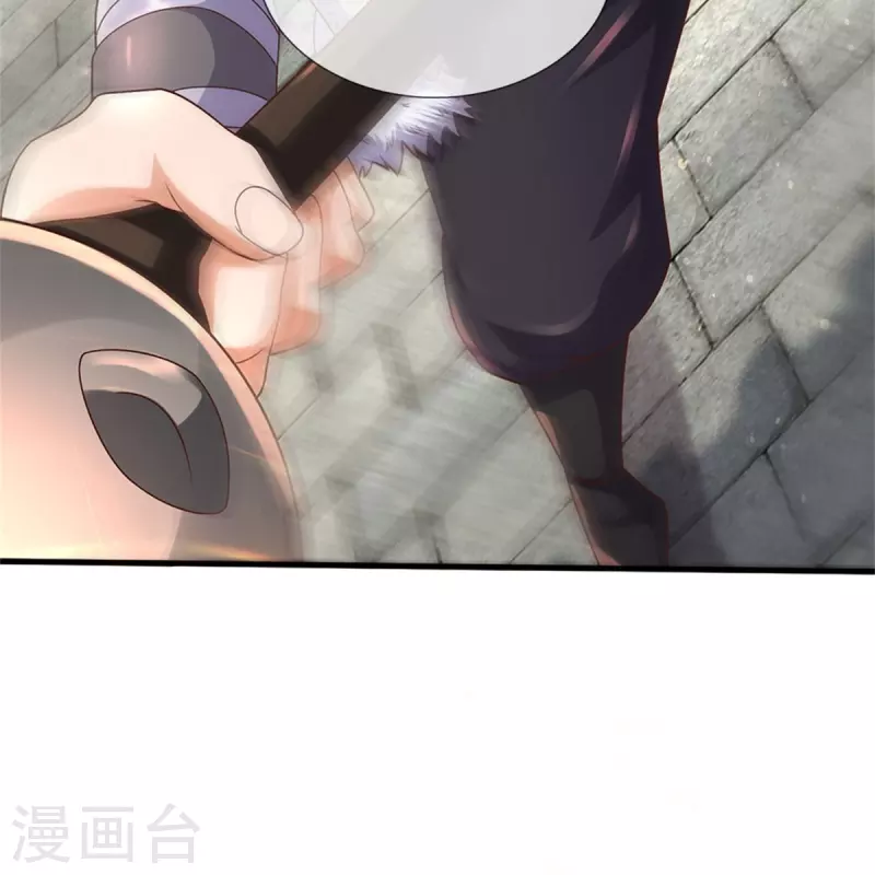 第484话 劫天剑法，兆显胜局14