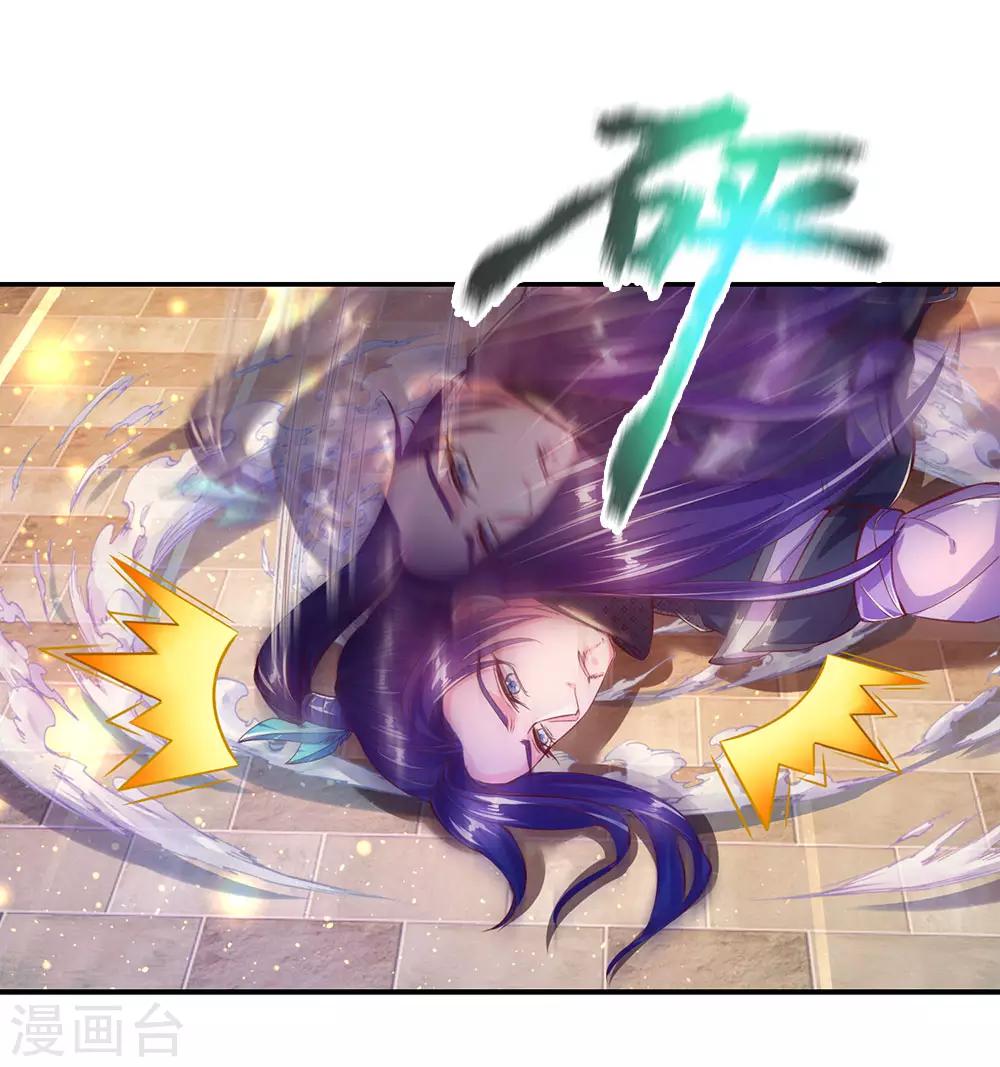 第230话 杀人灭口，毁屍灭迹5